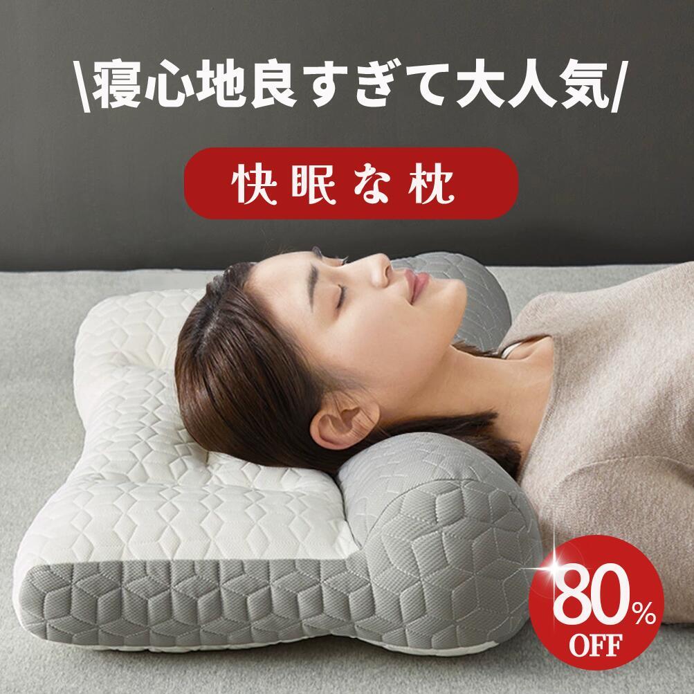 楽天市場】＼衝撃セール 2,000円OFFクーポン配布中！＆P8倍 再開