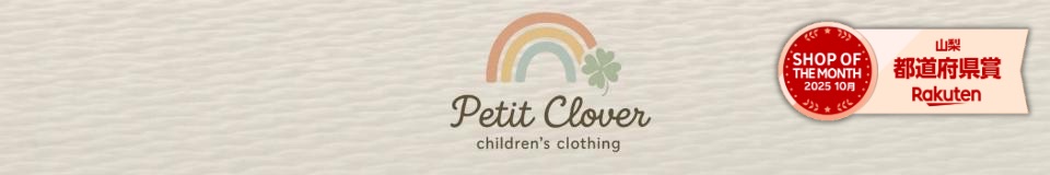 �ץƥ��������С����ޥޤ����Ф�Ƥ��������å������䤷�ޤ�