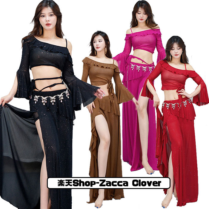 送料無料 ベリーダンス 衣装 セット レッスン着 セットアップ 星屑 キラキラ ロング丈 スカート フリル かわいい オフショルダー 7分袖 トップス ストレッチ 動きやすい伸縮生地 おしゃれ ダンス衣装 ステージ衣装 ダンス 発表会 上下セット レッド ブラック ピンク ブラウン画像