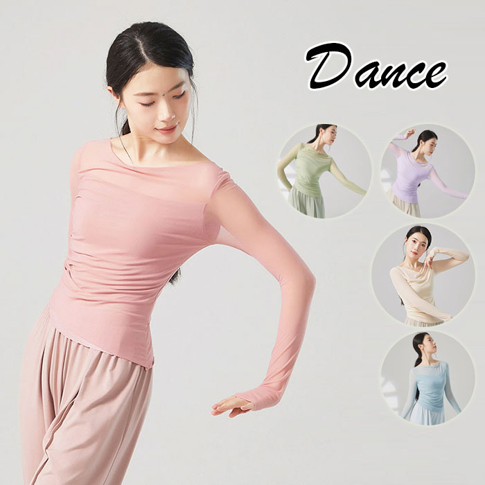 モダンダンストップス スリムダンストップス 古典ダンス衣装 シースルー 長袖 シャツ バレエ用品 トップス 透け感 襟フリル モダンダンス バレエ 古典ダンス 社交ダンス ステージ衣装 レッスンウェア 舞台 演出服 着痩せ 練功服 練習着 競技着 発表会 団体お揃い おしゃれ画像