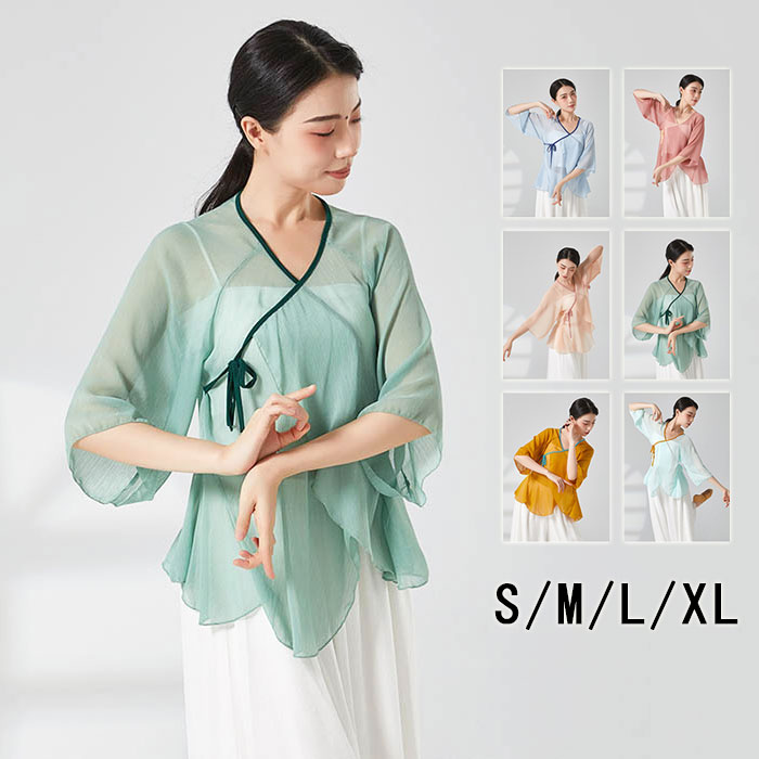 古典ダンス ブラウス シースルトップス レディース チュール トップス 前開き 羽織 6色 練功服 リボン 飄逸 バイカラー レッスン着 練習着 ステージ衣装 古典ダンス衣装 演出服 モダンダンス エレガント 女性用 社交ダンス ヨガ 民族風 バレエ 透け感 お揃い おしゃれ画像