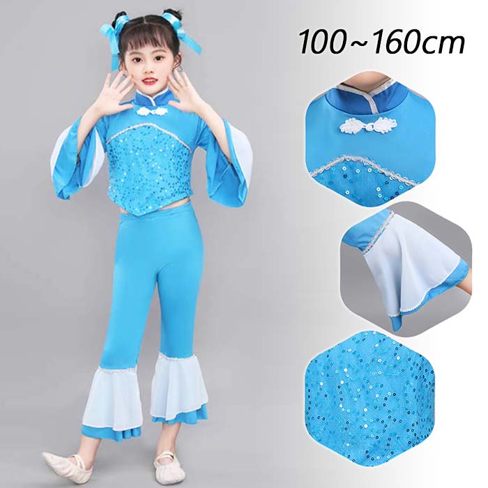 古典ダンス衣装 2点セット 子どもダンス服 長袖トップス フレア袖 スパンコール フレアパンツ ふんわり飄逸 古典舞踊ダンス キッズダンス ステージ衣装 民族風ダンス衣装 幼稚園 文化祭 小学生 発表会 練習着 レッスン着 モダンダンス ステージ衣装 文化祭 お揃い団体服画像