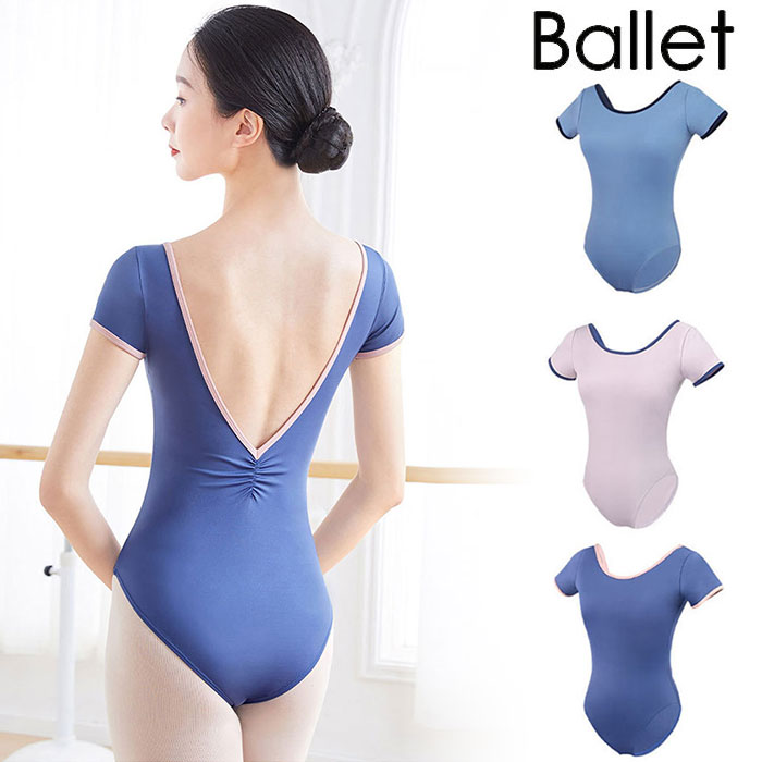 送料無料 レディース バレエダンス 衣装 半袖 練功服 バレエレオタード 体操服 レオタード ベアトップ バイカラー ステージ衣装 練習着 バレエ レオタード 新体操 服 配色 レッスン着 バレエ用品 バレリーナ 上品 大人 競技着 女性用 団体お揃い 可愛い 着やせ おしゃれ画像