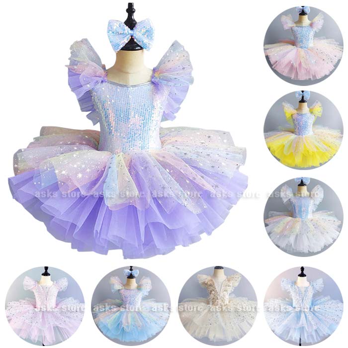 子ども バレエダンス衣装 tutu 9色 バレエ ワンピース 子供バレエ レッスン着 超美しい バレエ用品 花レース 刺しゅう スパンコール キラキラ チュチュスカート バレエ発表会 キッズ ジュニア服 舞台 ステージ衣装 団体お揃い 演出服 練習着 新体操 学園祭 可愛い 110-160cm画像