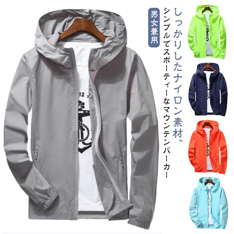 楽天市場】ナイキ パーカー レディース フルジップ ナイロンパーカー