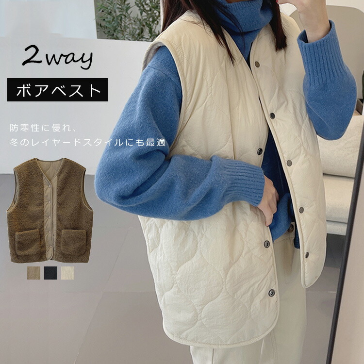 楽天市場】送料無料 チェック柄ボリュームハイネック中綿ベスト