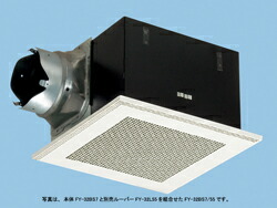 パナソニック 上昇限度埋込形換気ファン 【FY-32BS7】排気ガス 低耳障りな音形 鋼板製本体 ルーバー別売印字機〔IF.G〕