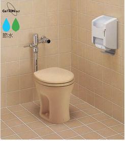●TOTO【CS140】腰掛式便器 便器のみ〔HG〕
