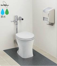 ●TOTO【CS140P】居敷き式室内用便器 室内用便器のみ〔HG〕