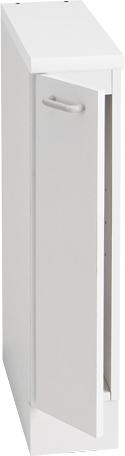 ▲Юパナソニック【GQM15L2CW】洗面ドレッシング エムライン サイドキャビネット下部 幅150mmホワイト 受注約1週｜家電と住設のイークローバー
