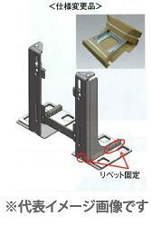 TOTO　トイレ部材【UTR850AZ】壁掛大便器取付スタンド（旧品番UTR850AY）〔FG〕｜家電と住設のイークローバー