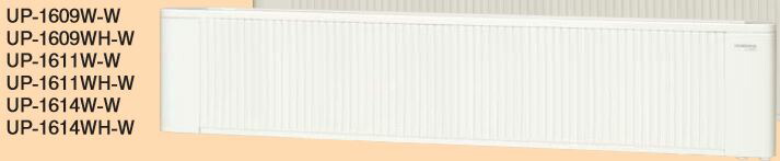●コロナ パネルコンベクター【UP-1611WH-W】飾り付け型致しかた(旧品番UP-1611WH）〔GE〕 木材・建築資材・設備-その他