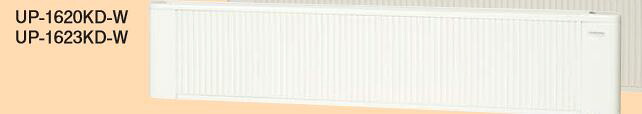 ●コロナ パネルコンベクター【UP-1623KD-W】壁掛床置兼用形仕様(旧品番UP-1623KD）〔GE〕
