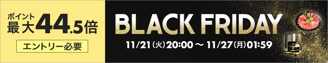 楽天市場】都市ガス(12A/13A)ψ《在庫あり》◇15時迄出荷OK！パロマ