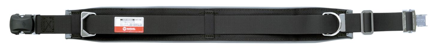 βマーベル/MARVEL ポケット・安全サポート【MAT-170BL】黒 Lサイズ ワークポジショニング用ベルト ワンタッチバックル D環1個 {R} 16,716円