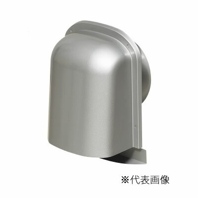 未来工業 換気ファン部材【PYT-S150AD】しろがね色 導管ボンネット(薄型) 防火ダンパー付 ステンレス鋼製 φ150〔▽〕