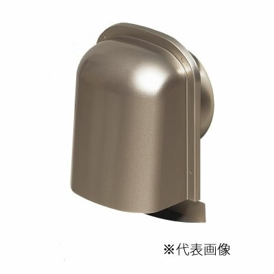 未来工業 換気ファン部材【PYT-S150ADCG】三鞭酒ゴールド 導管ボンネット(薄型) 防火ダンパー付 ステンレス鋼製 φ150〔▽〕