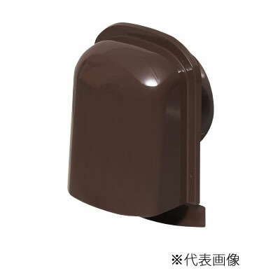 未来工業 換気ファン部材【PYT-S150ADT】黒茶 導管ボンネット(薄型) 防火ダンパー付 ステンレス鋼製 φ150〔▽〕