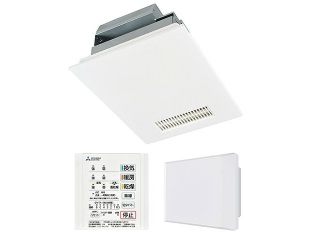 【新品未使用】三菱電機　浴室乾燥暖房　V-241BZ5 リモコンセット品 新品未使用】三菱電機 浴室乾燥暖房 V-241BZ5 リモコンセット品 楽天