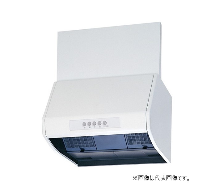 ●三菱 レンジフードファン【V-6047KL8-BL】ボックス形(深形) BLお墨付き品 標準尺度手合い (旧品番 V-6047KL7-BL)〔IF〕