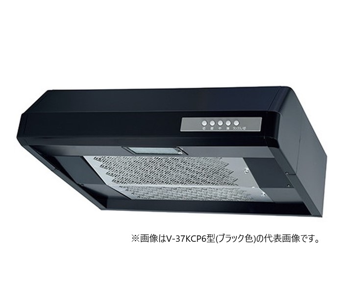 ●三菱 レンジフードファン【V-37KCP6-BK】ブラック 右排気専用 浅形 高静圧・丸排気タイプ 上幕板別売 (旧品番 V-37KCP5-BK)〔IF〕|家電と住設のイークローバー