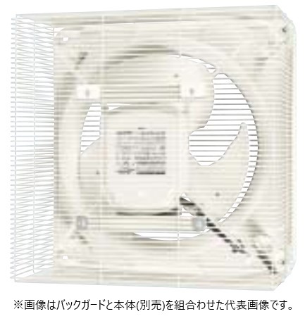 三菱 有圧換気扇取り合わせ部材【G-20EC3-M】有圧換気扇用うしろ側かばい立て (低所滑りだし用) 受注約2ヶ月 (旧品番 G-20EC-M)〔HI〕