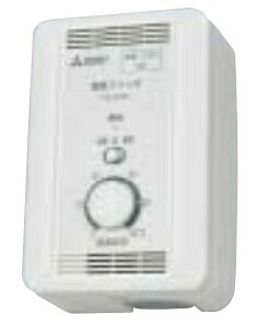 三菱 取り合わせ部材【FS-10TE3】熱度取り替えっこ 見せびらかす形 (旧品番 FS-10TE1)〔IB〕
