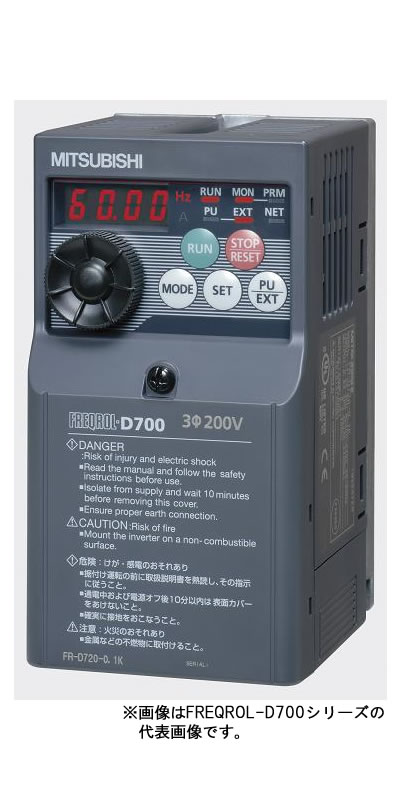 楽天市場】三菱電機 FR-D720-11K 簡単・小形インバータ FREQROL-D700