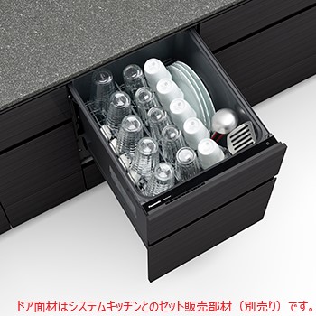 パナソニック 食器洗い乾燥機【NP-45KD9AP】ディープタイプ ドアフル面材型 幅45cm K9 Plusシリーズ〔FF〕
