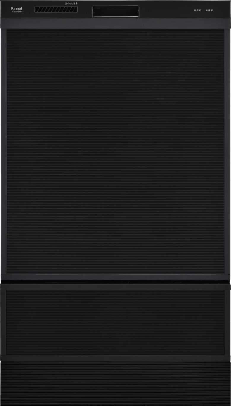 お試し価格！】 ####リンナイ 食器洗い乾燥機ブラック 深型スライドオープンタイプ 幅45cm スタンダード 化粧パネル対応 自立脚付タイプ  fucoa.cl