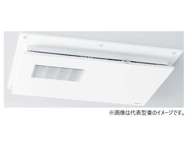 TOTO 三乾王浴室換気暖房乾燥機 ビルトインタイプ(天井埋め込み) 戸建