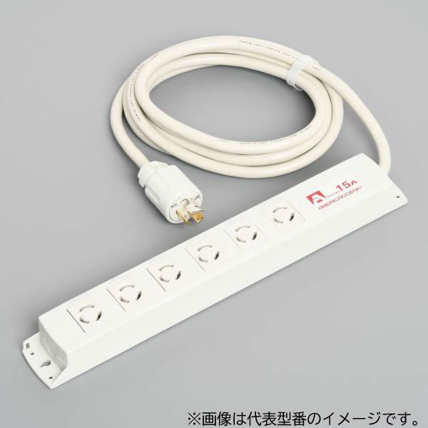 Яアメリカン電機 【KC1210】白色 マルチユースOAタップ 引掛形6ヶ口 コード3m 引掛形プラグ 125V