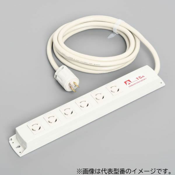 Яアメリカン電機 【KC1215】白色 マルチユースOAタップ 引掛形6ヶ口 コード3m 平刃形プラグ 125V