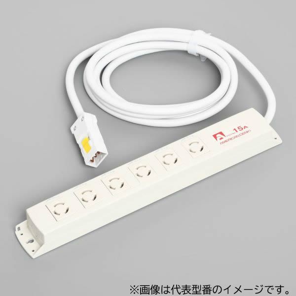 Яアメリカン電機 【KC1216(5M)】白色 マルチユースOAタップ 引掛形6ヶ口 コード5m ハーネスプラグ 125V