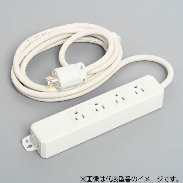 Яアメリカン電機 【KC1035JT(5M)】白色 OAジョイントタップ 平刃形4ヶ口 コード5m 引掛形プラグ 125V 受注生産