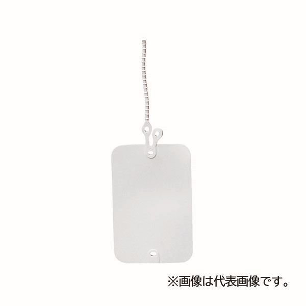 未来工業 【AGF4570W(20袋入)】白 角形 アグリエフ 45&times;70mm｜家電と住設のイークローバー