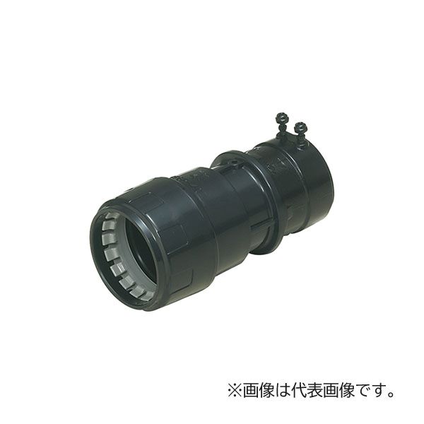 未来工業 【FEGL-100B】ズボン下カップリング ミラレックスF⇔裏打ち鋼管(ねじ無)・鋼管(SGP・ねじ無) 大きさ100