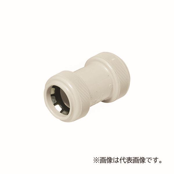 未来工業 【FPC-28YPM(10個入)】ミルキーホワイト カップリング (防水型・PF管用) サイズ28 ワンタッチ型 防水リング