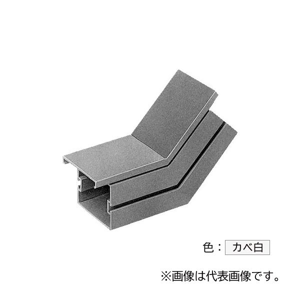 未来工業 【PDIN-1020W】カベ白 プラスチックダクト用 ジョイント 入ズミ45° 1020型 プラスチック製 受注生産