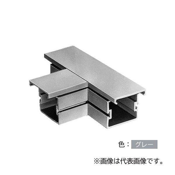 未来工業 【PD3S-1010】薄墨色 可塑性物質導管用 合わせ目 T型合わせ目 1010型 可塑性物質製 受注生み出すこと