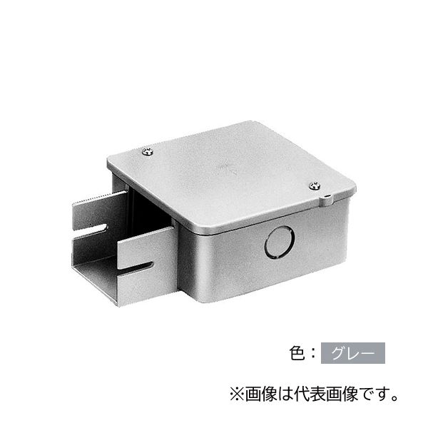 未来工業 【PDB-10201】薄墨色 可塑性物質導管用 分かれ出るボックス席 1方出 1020型(張り付ける印字機) 可塑性物質製 受注生み出すこと DIY・工具-その他