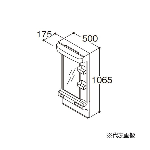 ●TOTO【LMAS050A1GEG1G】かざり付ける鏡 一面鏡 第一義的LED照明装置 エコ銀鏡なし 間口500粍〔HC〕