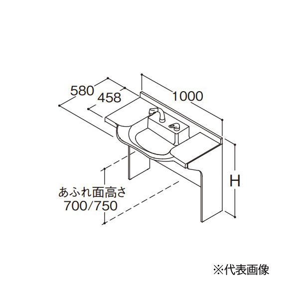 ●TOTO【LDSML100BUGYM2A】ホワイト 洗面化粧台 住宅向け車いす対応洗面 エンドパネル式 アクアオート(自動水栓) 一般地 壁給水・床排水 間口1000 受注約2週〔GE〕