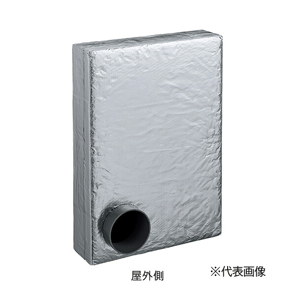 ユニックス 【MTB150A-L】(室内開口左寄り用) 消音ボックス (給気専用) 受注生産〔HC〕