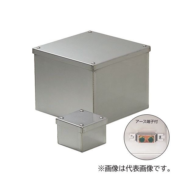 未来工業 【SUP-3520BE】ステンレスプールボックス (雨合羽小僧セ蓋) 地べた端子付 357×357×200 板厚1.5粍 受注生み出すこと〔▽〕
