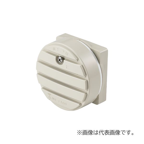 フォーエバー☆アミノウルトラ6箱 新製品情報】エレハモの「原点」がパワーアップ！ LPB-3として