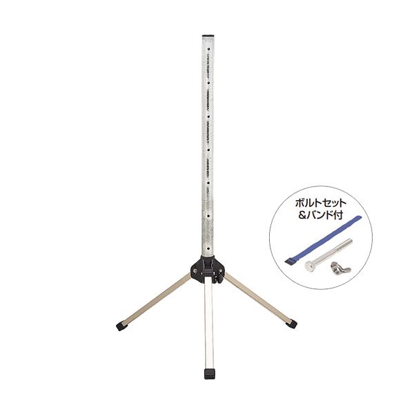 ▲未来工業 【KST-TS1】仮設単管スタンド 3.7kg ボルトセット＆バンド付