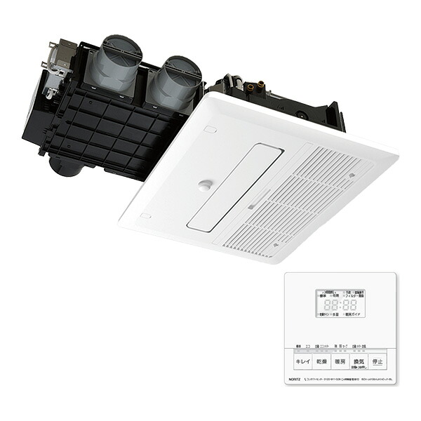 ノーリツ 【BDV-J4108AUKNC-J3-BL】浴室キレイ機能付き浴室暖房乾燥機 シャーン 天井設置形標準タイプ 3室換気 24h換気〔FA〕