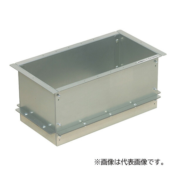 ▲未来工業 【MTKB-BS10020】床用鋼製捩り 開口部部1000×200粍 床強化部材