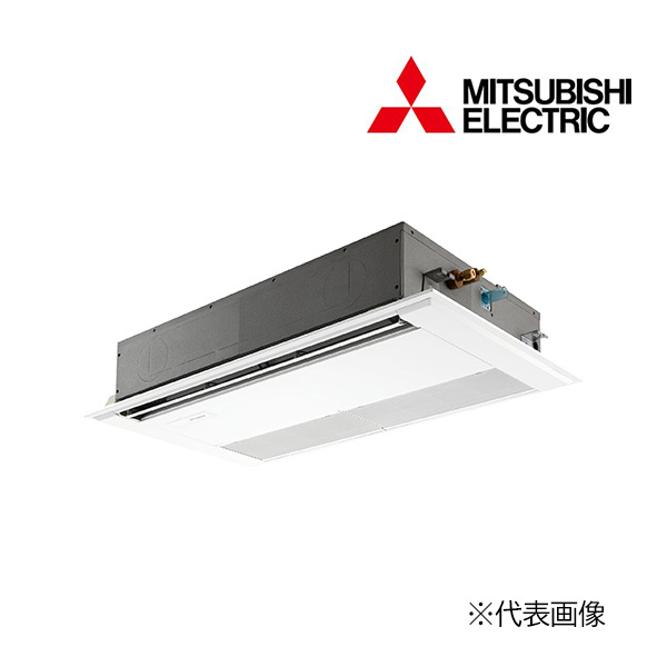 ☆QUO歌留多1000円付☆●三菱 御役目用冷房装置【PMZ-ZRMP80F6】か細いZR 1道のり上昇限度テープ形 標準尺度シングル ワイヤード 三相200V 3意気込み